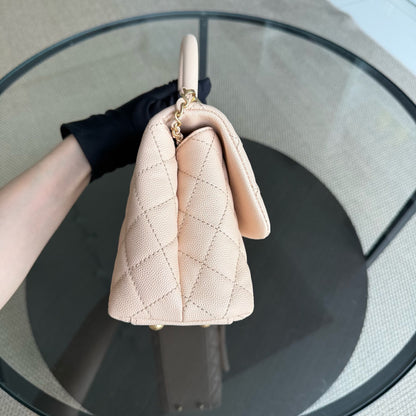 Sac Chanel Coco Handle petit modèle - Beige matelassé caviar, finitions dorées Series 24