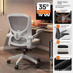 Kovancy Olevo Hybrid — Ergonomic E-Sports & Executive Task Chair - Kovancy
