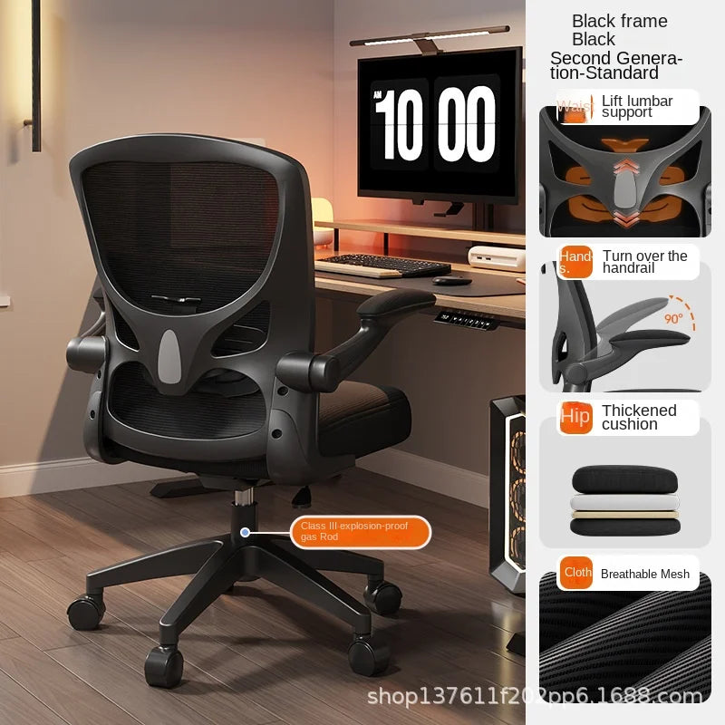 Kovancy Olevo Hybrid — Ergonomic E-Sports & Executive Task Chair - Kovancy