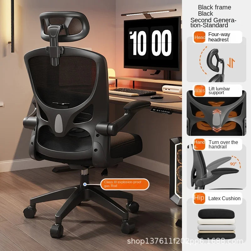 Kovancy Olevo Hybrid — Ergonomic E-Sports & Executive Task Chair - Kovancy