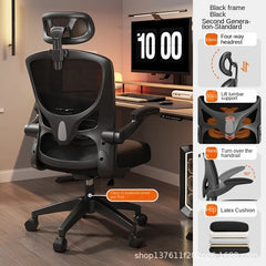 Kovancy Olevo Hybrid — Ergonomic E-Sports & Executive Task Chair - Kovancy