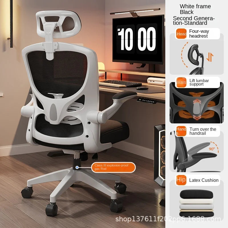 Kovancy Olevo Hybrid — Ergonomic E-Sports & Executive Task Chair - Kovancy