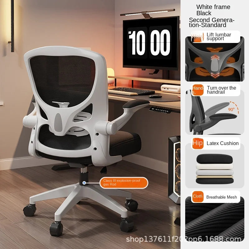 Kovancy Olevo Hybrid — Ergonomic E-Sports & Executive Task Chair - Kovancy