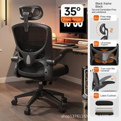 Kovancy Olevo Hybrid — Ergonomic E-Sports & Executive Task Chair - Kovancy