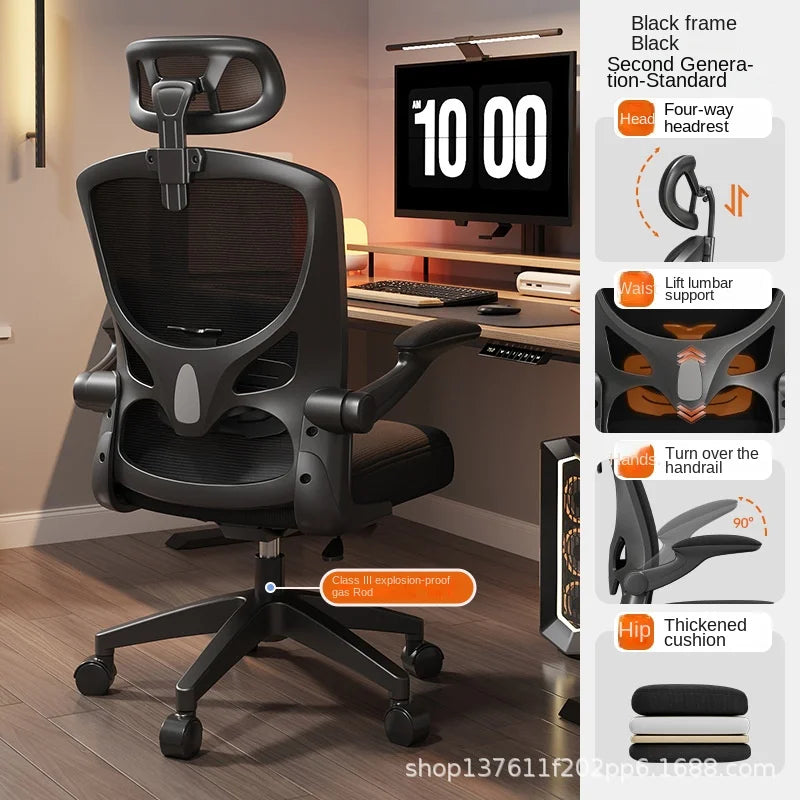 Kovancy Olevo Hybrid — Ergonomic E-Sports & Executive Task Chair - Kovancy