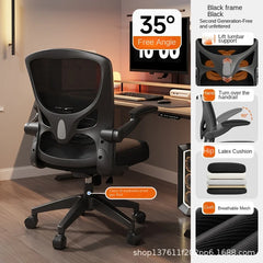 Kovancy Olevo Hybrid — Ergonomic E-Sports & Executive Task Chair - Kovancy