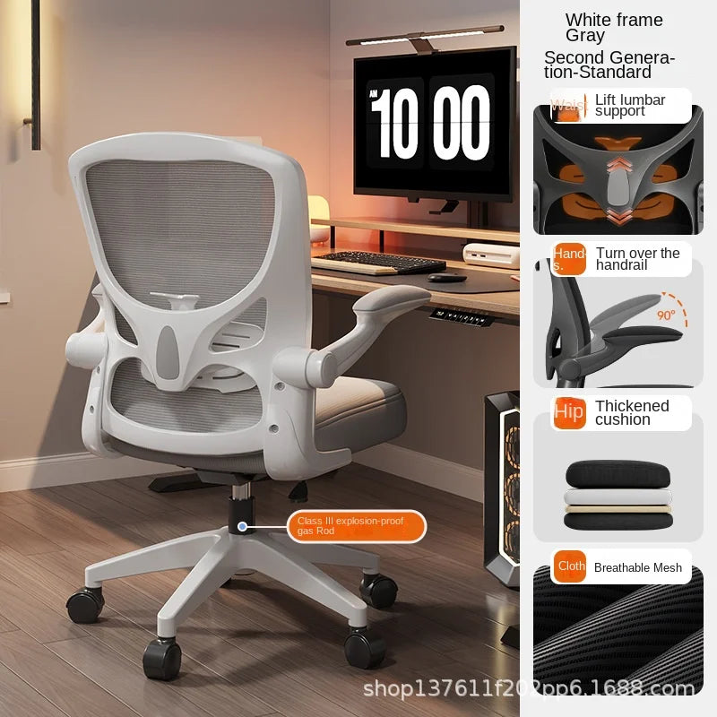 Kovancy Olevo Hybrid — Ergonomic E-Sports & Executive Task Chair - Kovancy