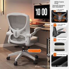 Kovancy Olevo Hybrid — Ergonomic E-Sports & Executive Task Chair - Kovancy